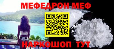 метадон Моздок