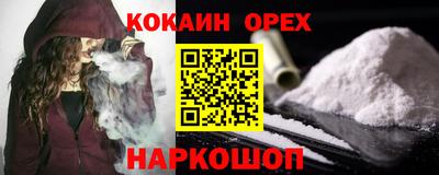 метадон Моздок