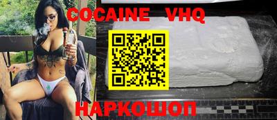 ECSTASY Можга