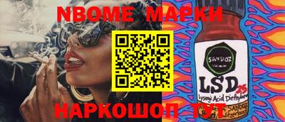 метадон Моздок
