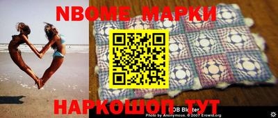 метадон Моздок