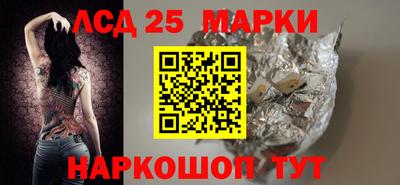 ECSTASY Можга
