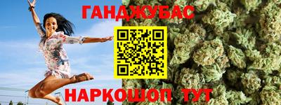 метадон Моздок