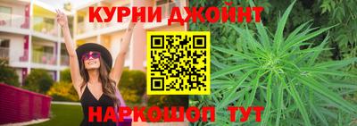 метадон Моздок