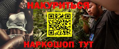 метадон Моздок
