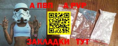 метадон Моздок