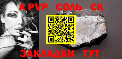 метадон Моздок