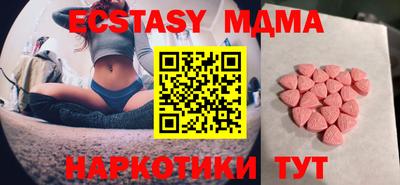 метадон Моздок