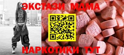 метадон Моздок