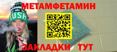 ECSTASY Можга