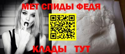 ECSTASY Можга