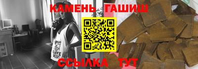 метадон Моздок
