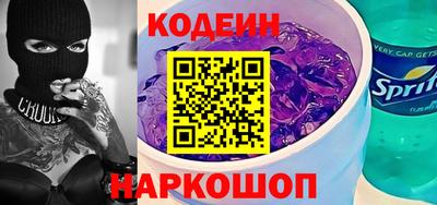 метадон Моздок