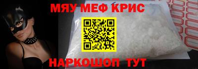 метадон Моздок